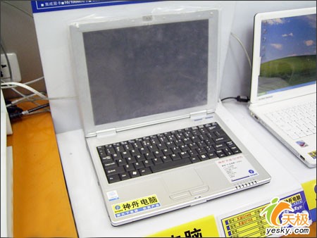 神舟12.1寸轻薄笔记本Q140S仅售3999元