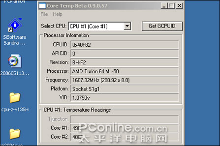 AMD64位双核大反攻!同方K431详细评测