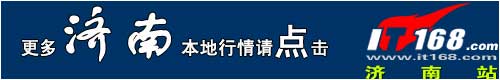 []IBMZ61T񱨼۾޲5000Ԫ
