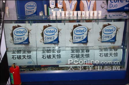 至酷至睿石破天惊!Intel酷睿2首震撼