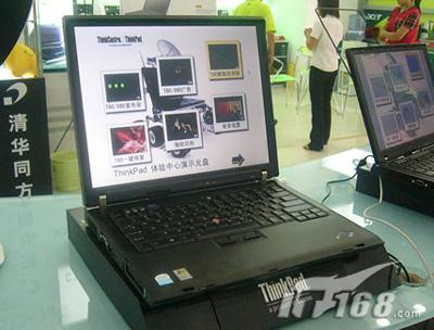 []СڡҲIBMR60e5700