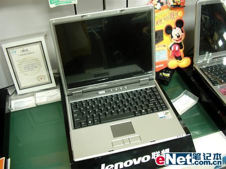 14գ125Cʷ3999Ԫ