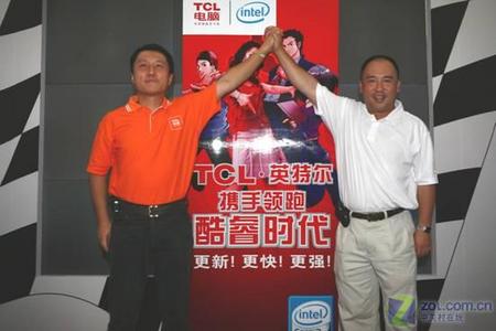 ȫ׷TCL2ʼǱȫ