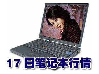 Ƽʱ_17ձʼǱ飺Сڱؼ