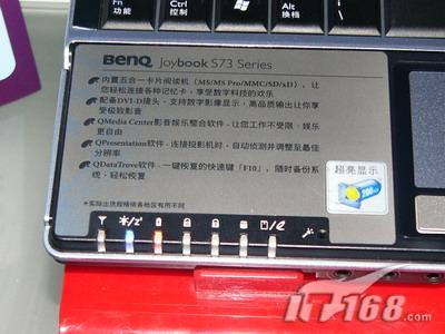 劲暴游戏明基S73EG独显笔记本抵郑州