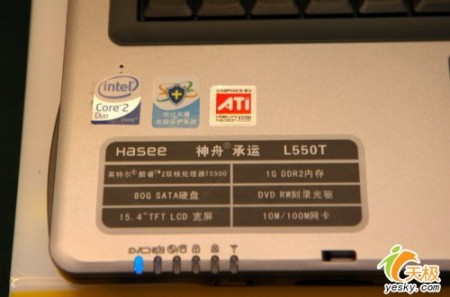 X1600˫˶Ա۳L550T8K