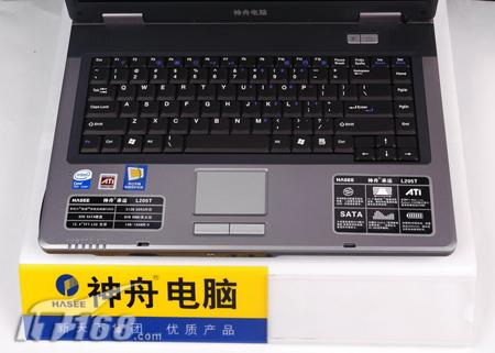 [人]X1600˫Ϸ6999Ԫ