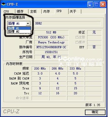 ACER5583Աּ