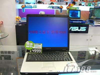 技嘉X600独显笔记本狠杀贱卖到4999元