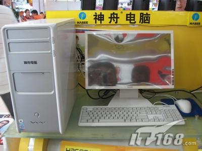 [南京]神舟新款酷睿2台机E600D只售4999