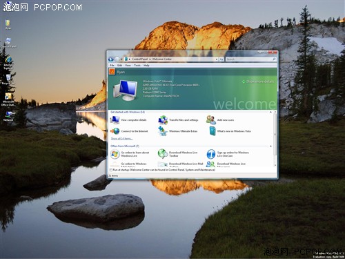 Edit Startup Items Windows Vista