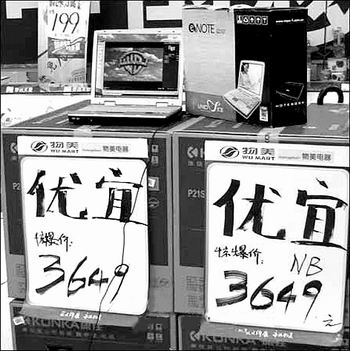 侲ǧԪ۱ʼǱ