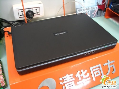 超人气双核本，清华同方本本V400上市