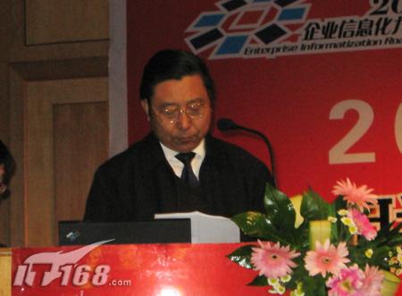 2006ҵϢе½人