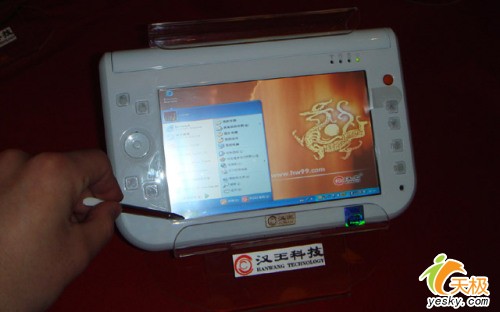 Ů㲻ͣT700ʵģͼƬ