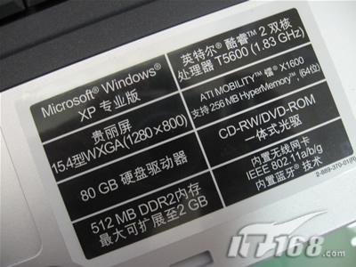 []2+X1600BXǿϼ