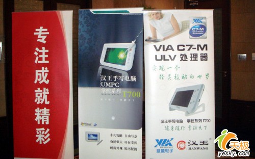 Ů㲻ͣT700ʵģͼƬ