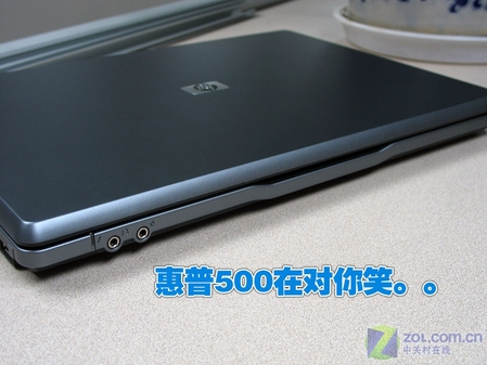抢先体验4999元惠普本HP500登陆ZOL(4)