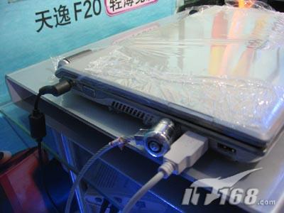 ᱡЯʼǱF209500Ԫ