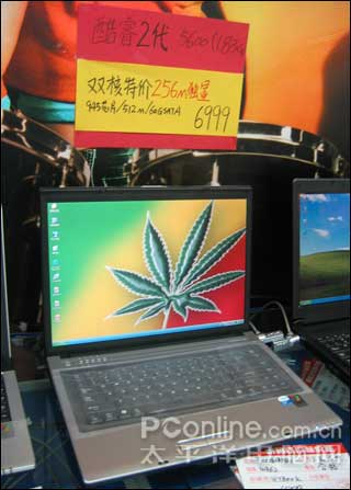 㲻!7999ⶥƷ+NBȫ