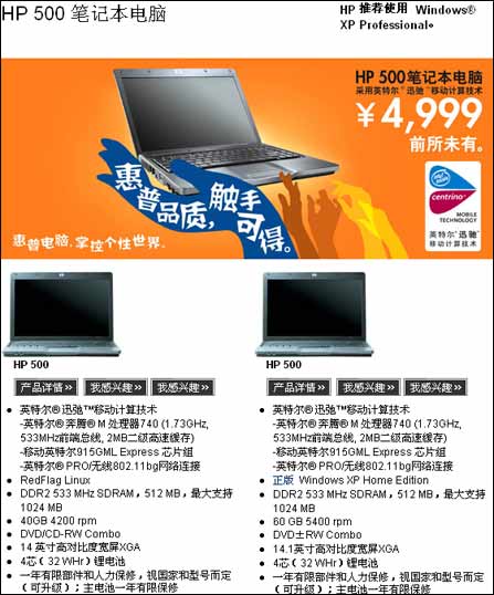 㲻!7999ⶥƷ+NBȫ