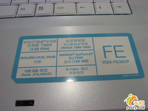 7600FE32ǿݽǧԪ