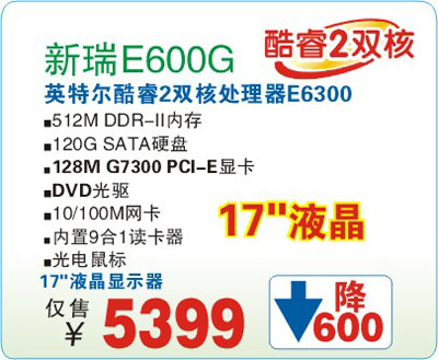[]6002Һ5399