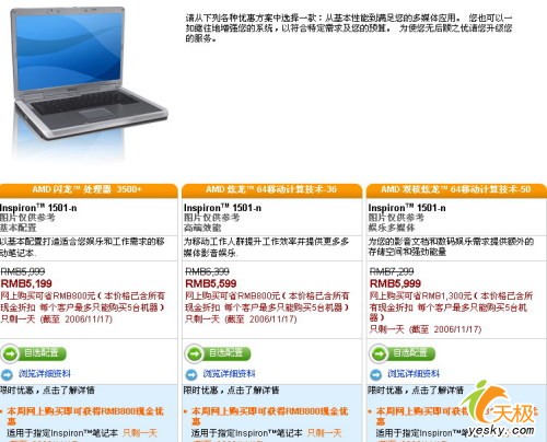 [11.24]MMƭMacBook˶ھ