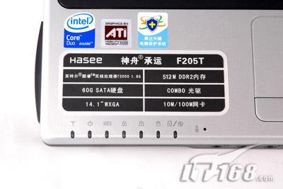 X1600˫˱ȫ浽ۼ5999Ԫ