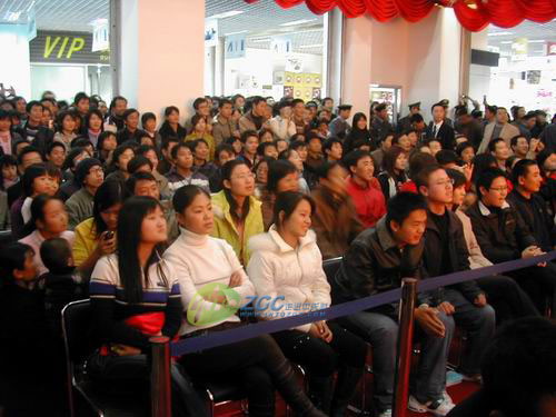 FM97.4ĩֱ䣬E