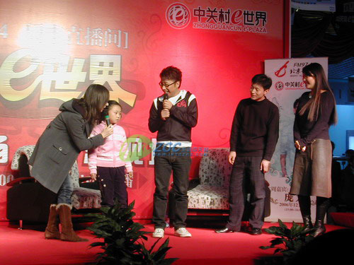 FM97.4ĩֱ䣬E