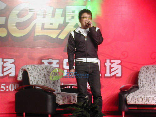 FM97.4ĩֱ䣬E