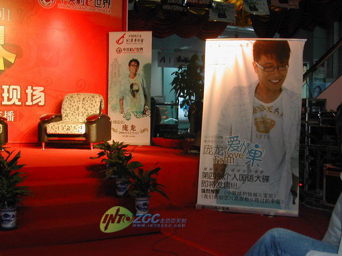 FM97.4ĩֱ䣬E