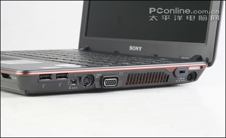 ȹ!SONY1328988