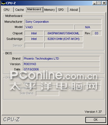 ˾̾ĳ־TX48CP(5)