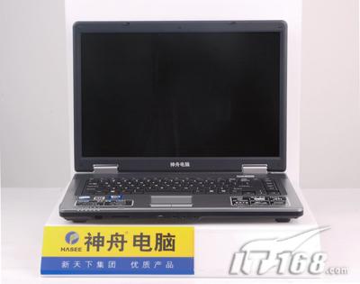 X1600˫˶ḎʼǱ6199Ԫ
