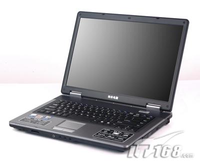 X1600˫˶ḎʼǱ6199Ԫ