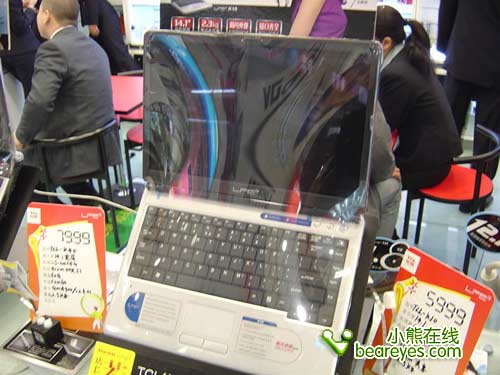 TCLK40ʼǱ5000Ԫ¼۸ս