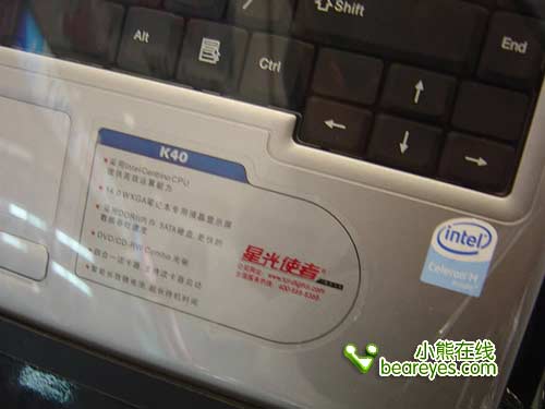 TCLK40ʼǱ5000Ԫ¼۸ս