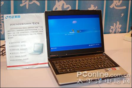 ɹͨ!2006ٲʽ