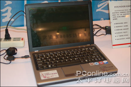 ɹͨ!2006ٲʽ