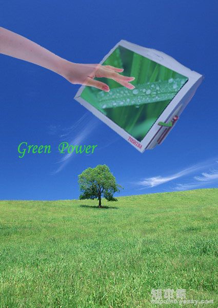 ⡪ɫıʼǱ-GreenPower