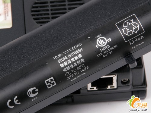 移动商务.超长续航惠普NC2410详细评测