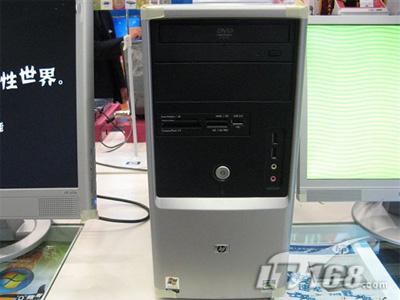 [西安]畅游E世界惠普g2028cx家用PC促