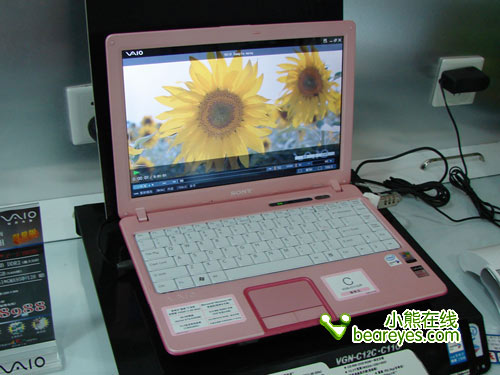 C11mp3