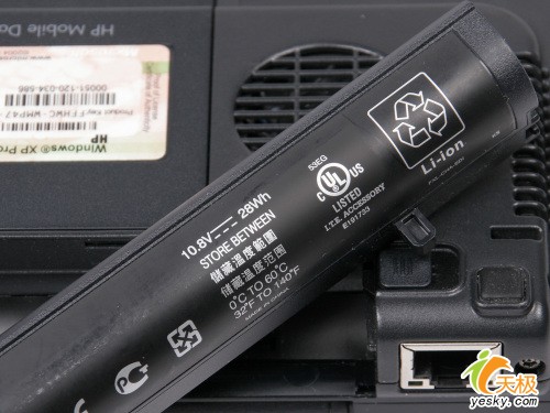 移动商务.超长续航惠普NC2410详细评测