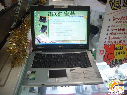 10ձܣIBM2