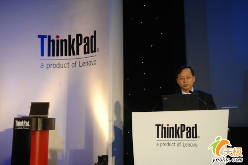联想发布ThinkPadT60宽屏至尊版笔记本