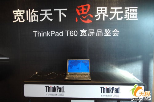 뷢ThinkPadT60ʼǱ