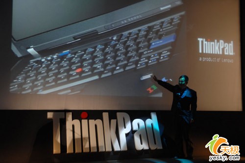联想发布ThinkPadT60宽屏至尊版笔记本